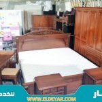 شراء اثاث مستعمل بالدمام بأعلى مقابل مادي من شركة شراء الاثاث المستعمل بالدمام