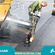 مقاول اسفلت بجدة يوفر خدماته في رصف الطرق بأرخص سعر متر الاسفلت في جدة