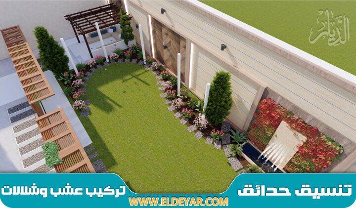 تنسيق حدائق بالمدينة المنورة تركيب عشب صناعي وتصميم شلالات ونوافير وتكريب نخيل وقص اشجار