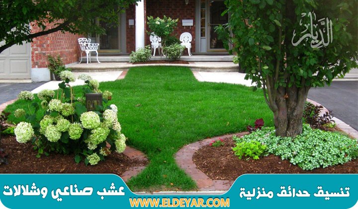 شركة تنسيق حدائق بالجبيل وتركيب عشب صناعي وتصميم شلالات ونوافير وتكريب نخيل وقص اشجار