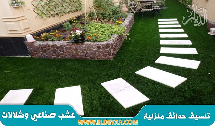 شركة تنسيق حدائق بالجبيل وتركيب عشب صناعي وتصميم شلالات ونوافير وتكريب نخيل وقص اشجار