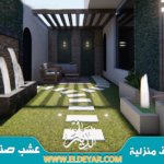 معلم تصميم شلالات بالمدينة المنورة هو الأفضل في مجاله لاعتماده وتركيب نوافير المياه في المدينه