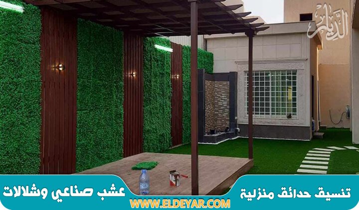 معلم تصميم شلالات بالمدينة المنورة هو الأفضل في مجاله لاعتماده وتركيب نوافير المياه في المدينه