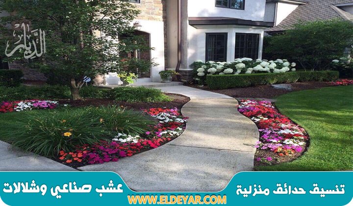 شركة تنسيق حدائق بالقطيف توفر افضل مصمم حدائق بالقطيف وتركيب عشب صناعي وتصميم شلالات