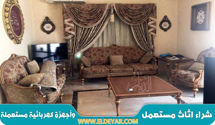 شراء اثاث مستعمل شمال الرياض متنوع وشراء مطابخ وغرف نوم مستعمل وأجهزة كهربائية بأعلى سعر