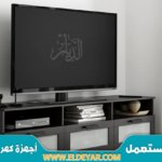 شراء شاشات مستعملة بالرياض وشراء اجهزة الكترونية وكهربائية مستعملة بأسعار ممتازة في الرياض
