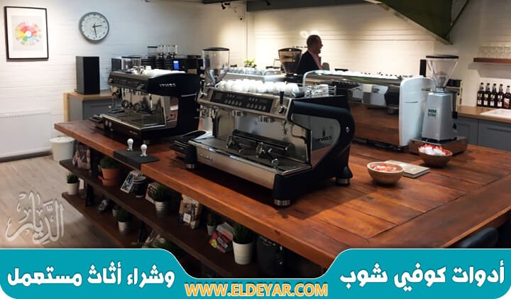 اسماء معدات مطابخ الفنادق