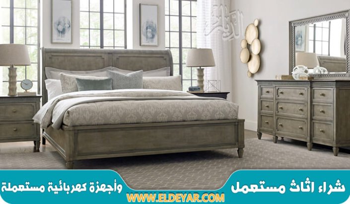 شراء غرف نوم مستعملة بالرياض للإيجار 00201010001965 وكافة خدمات شراء شراء غرف نوم مستعملة بالرياض للإيجار 00201010001965 وكافة خدمات شراء