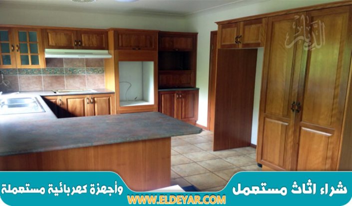 شراء مطابخ مستعملة بالرياض للإيجار 00201010001965 نشتري كل انواع