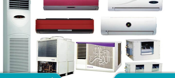 شراء مكيفات مستعملة شمال الرياض متخصصة في شراء وبيع مكيفات مستعملة وسكراب مكيفات