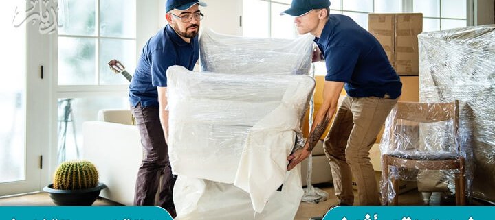 نقل عفش من الدمام الى ينبع بسهولة ودون حدوث اي خدش في الاثاث لانه ينقل في أفضل دينا نقل عفش