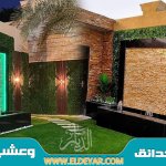 تصميم شلالات سكاكا من الخدمات المقدمة من شركة تنسيق حدائق سكاكا وعلى يد نخبة من المهرة