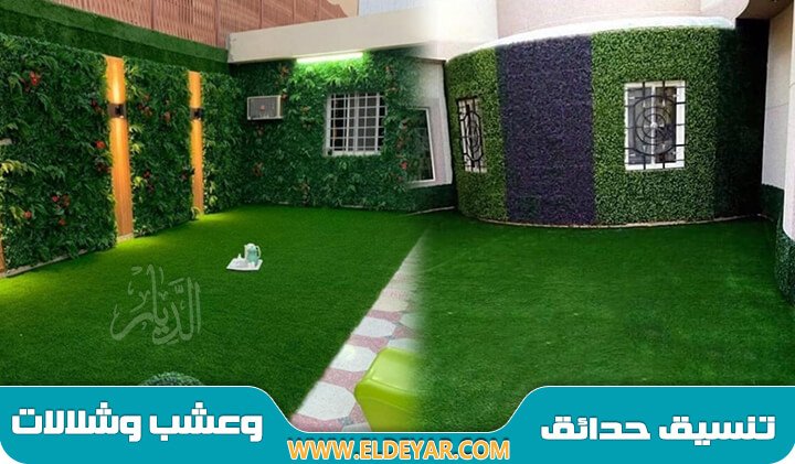 تركيب عشب صناعي سكاكا من الخدمات المقدمة من شركة تنسيق حدائق سكاكا وتصميم شلالات ونوافير