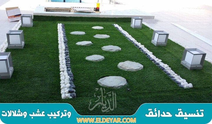 شركة تنسيق حدائق بخميس مشيط وتركيب عشب وتصميم شلالات وتكريب نخيل وتنسيق احواش