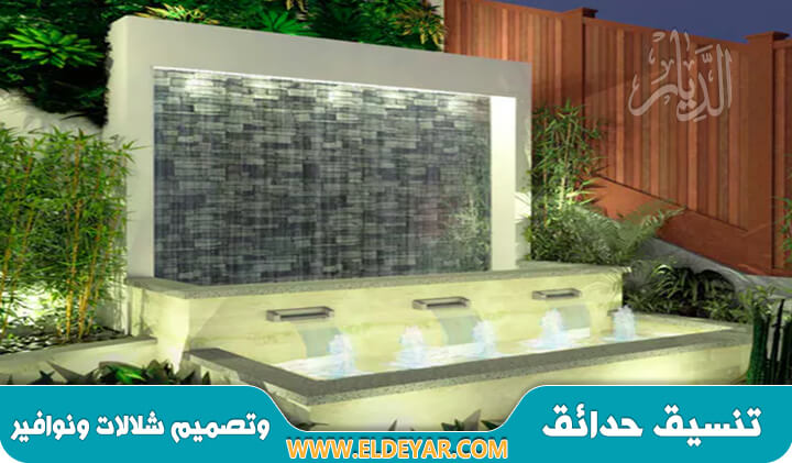 تصميم شلالات بالرياض بواسطة أفضل معلم شلالات بالرياض لتنفيذ نوافير في الرياض