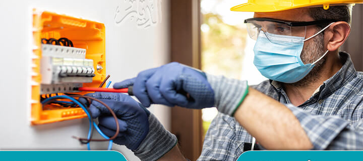 كهربائي بالطائف مهمته تمديد الكهرباء وصيانتها نوفر خدمات افضل كهربائي منازل بالطائف والحوية