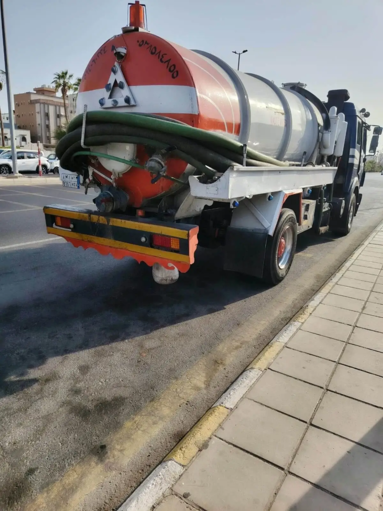 شفط بيارات ومياه صرف صحي في جدة