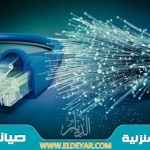 مندوب الياف بصرية stc جدة ( خدمة 24 ساعة )