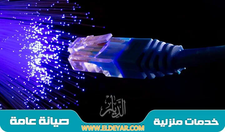 مندوب الياف بصرية stc جدة ( خدمة 24 ساعة )