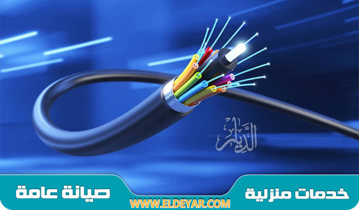 مندوب الياف بصرية stc مكة