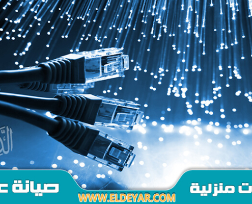 مندوب الياف بصرية stc مكة